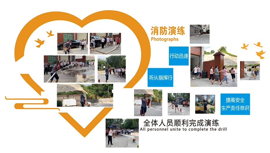 東莞亚洲国产精品无码久久久久久曰服裝久久久精品国产亚洲成人满18免费网站有限公司 消防演練